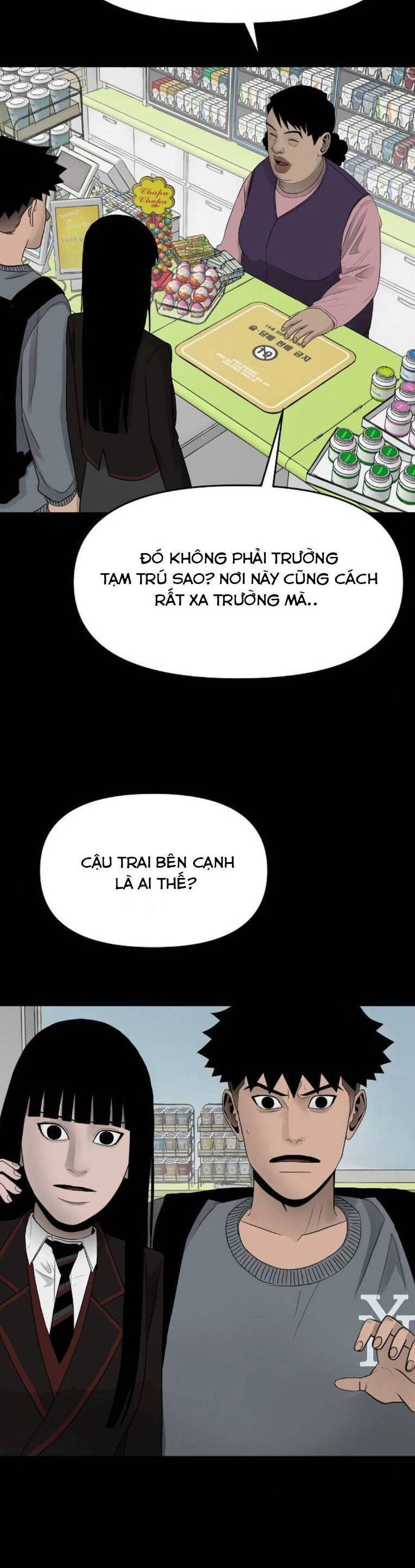 Ngôi Nhà Hoán Đổi Chapter 5 - 26