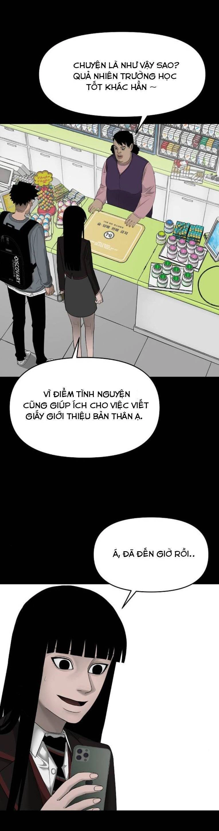 Ngôi Nhà Hoán Đổi Chapter 5 - 30