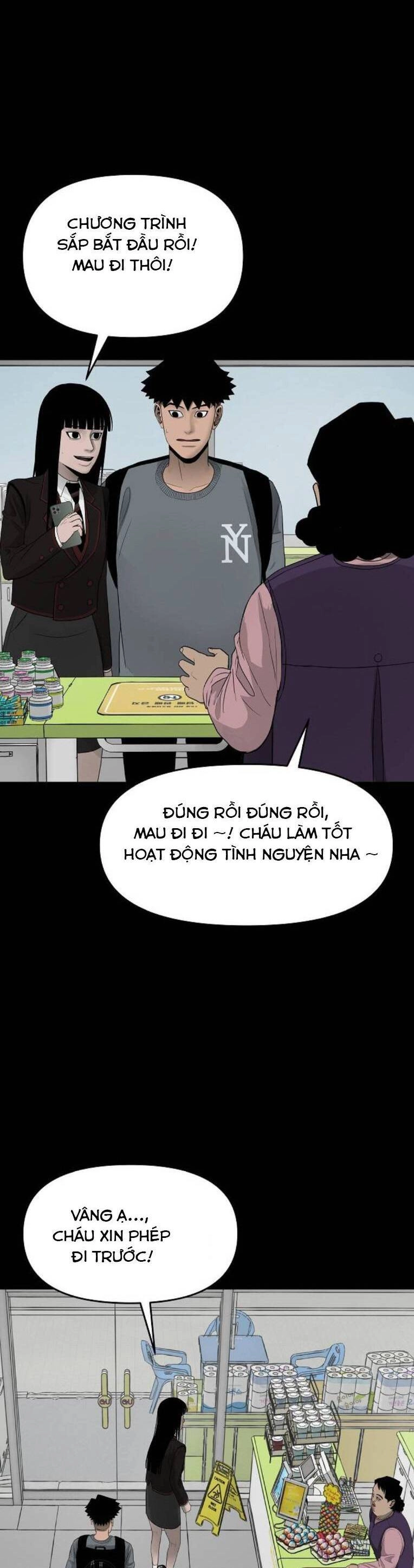 Ngôi Nhà Hoán Đổi Chapter 5 - 31