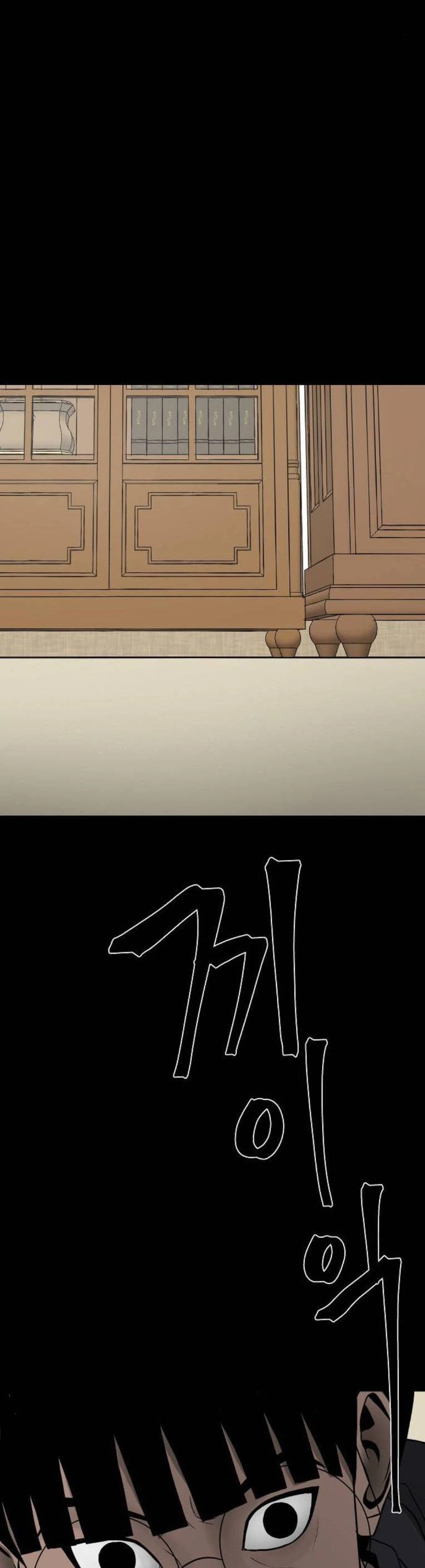 Ngôi Nhà Hoán Đổi Chapter 5 - 48