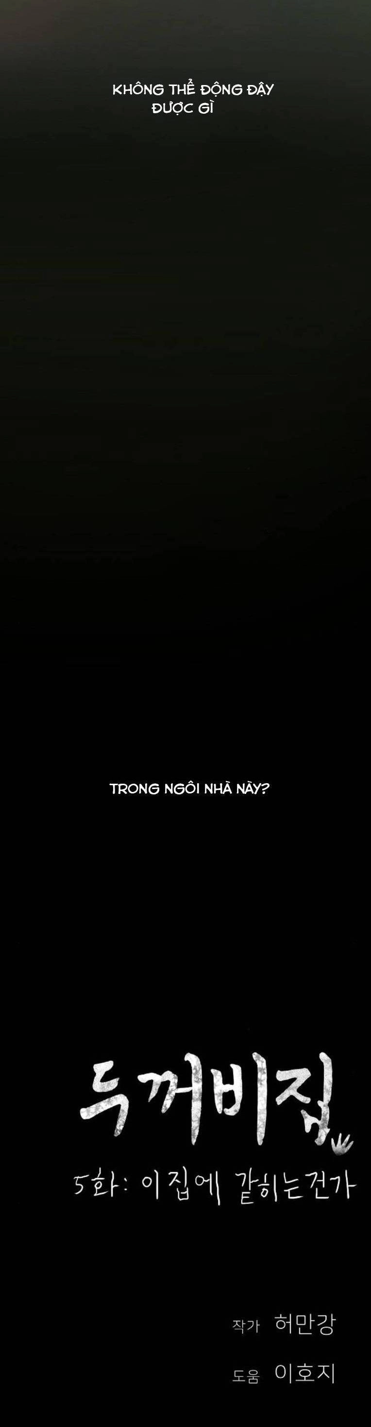 Ngôi Nhà Hoán Đổi Chapter 5 - 71