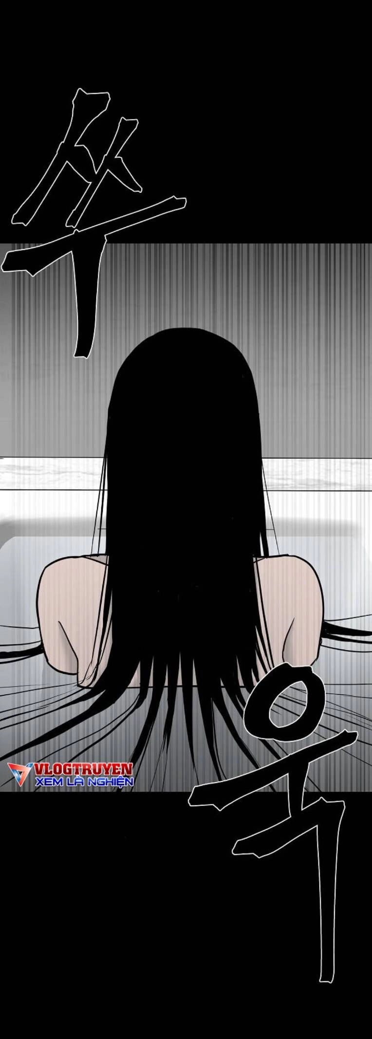 Ngôi Nhà Hoán Đổi Chapter 6 - 2