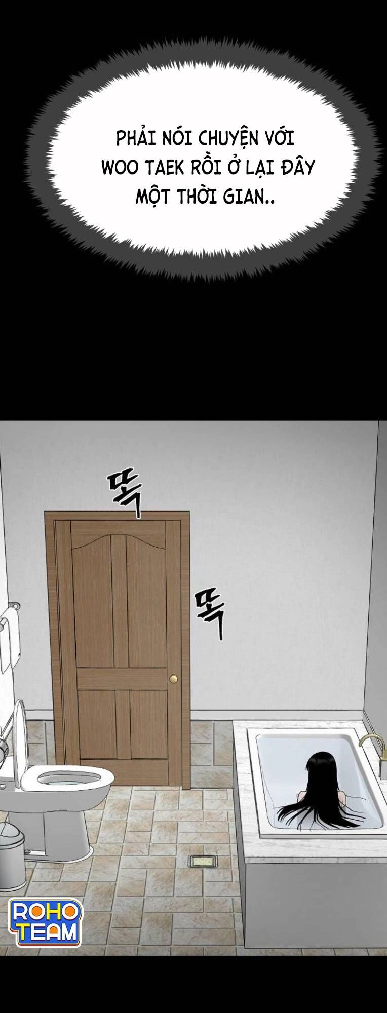 Ngôi Nhà Hoán Đổi Chapter 6 - 7