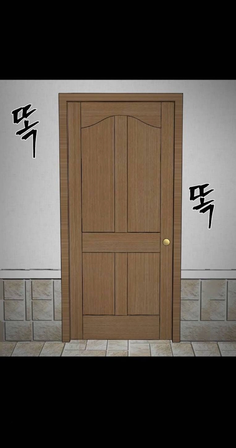 Ngôi Nhà Hoán Đổi Chapter 6 - 11