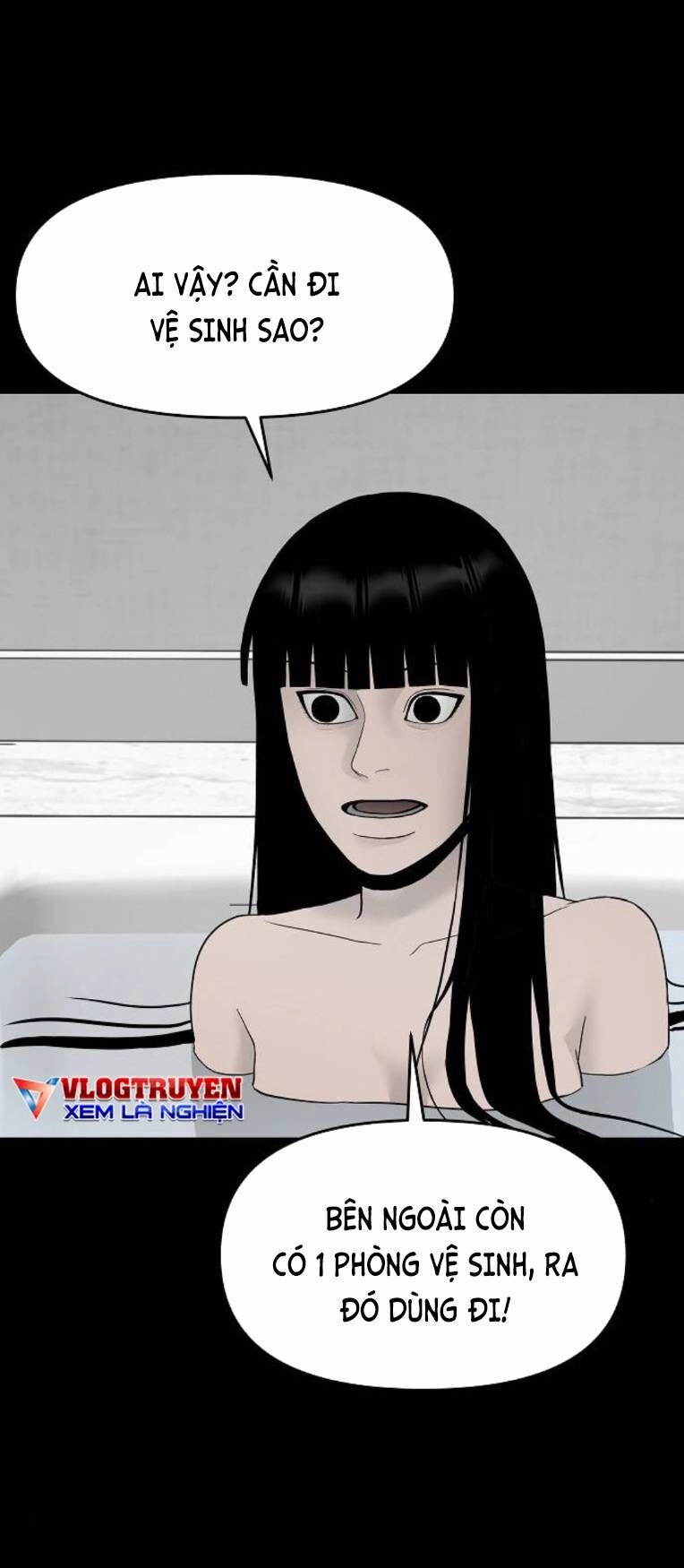 Ngôi Nhà Hoán Đổi Chapter 6 - 12