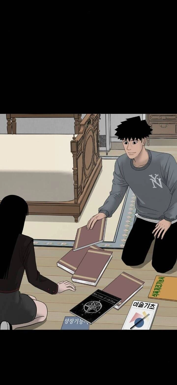 Ngôi Nhà Hoán Đổi Chapter 6 - 70