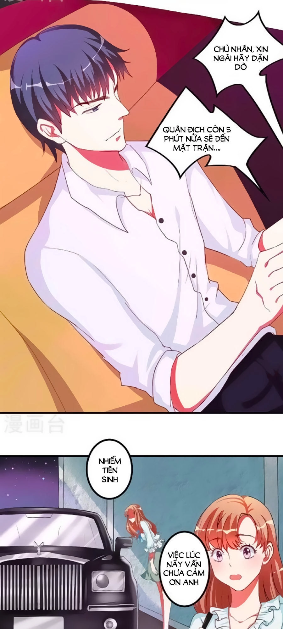 Gối Đầu Vào Tổng Tài Ác Ma Chapter 2 - 8