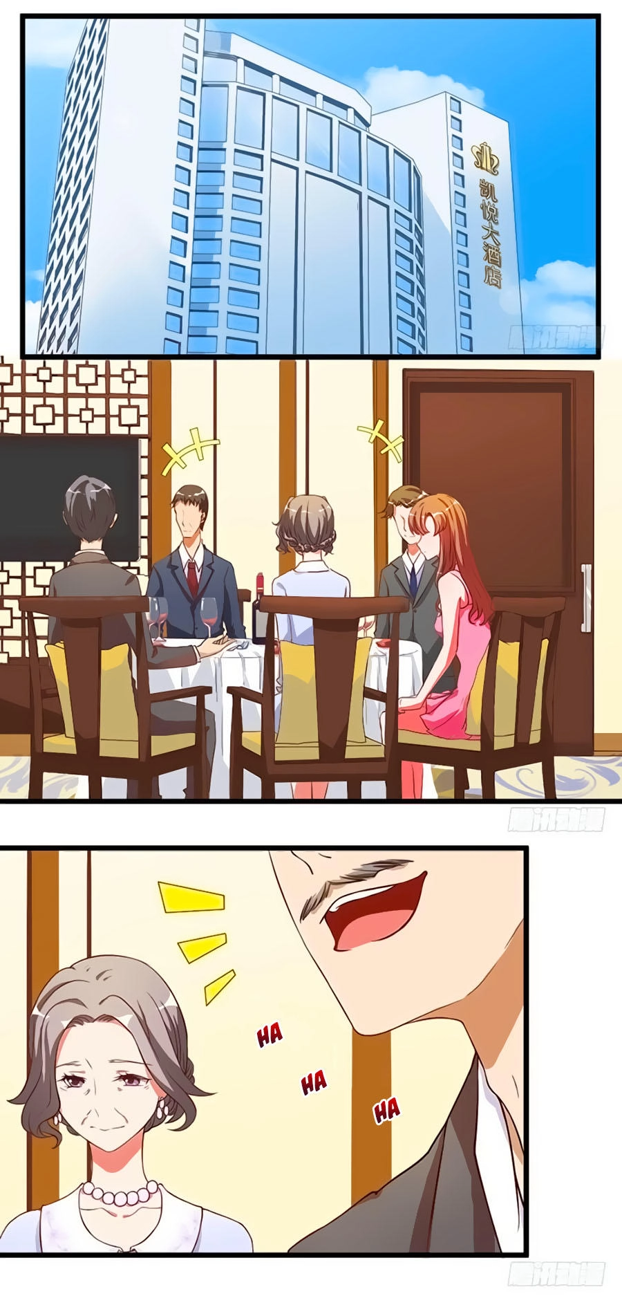 Gối Đầu Vào Tổng Tài Ác Ma Chapter 8 - 1