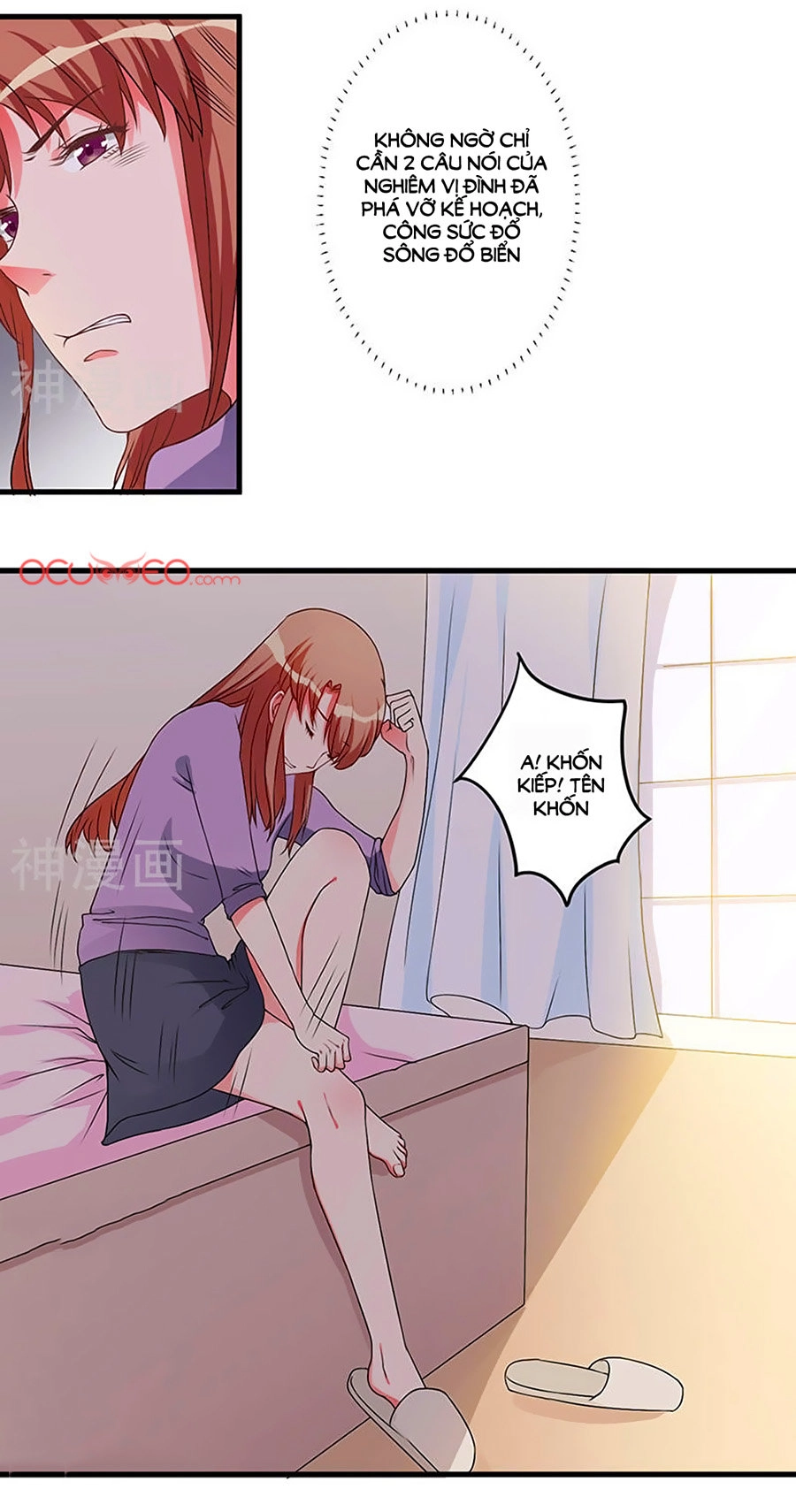 Gối Đầu Vào Tổng Tài Ác Ma Chapter 26 - 4