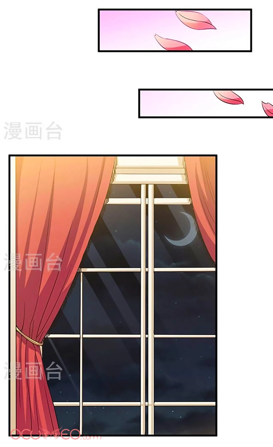 Gối Đầu Vào Tổng Tài Ác Ma Chapter 37 - 10