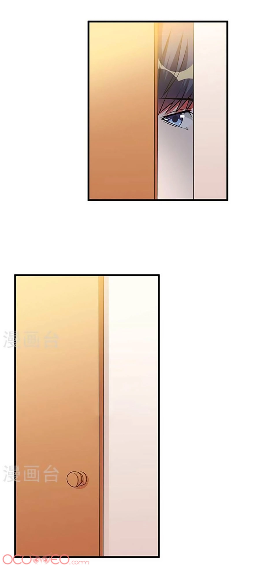 Gối Đầu Vào Tổng Tài Ác Ma Chapter 42 - 12