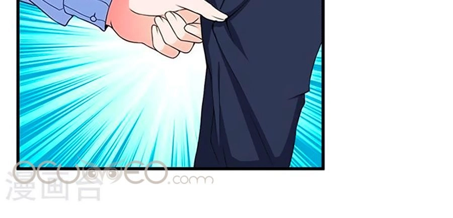 Gối Đầu Vào Tổng Tài Ác Ma Chapter 44 - 15