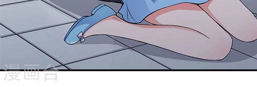 Gối Đầu Vào Tổng Tài Ác Ma Chapter 48 - 12