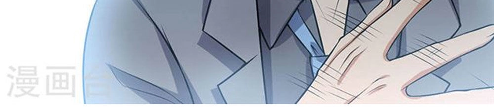 Gối Đầu Vào Tổng Tài Ác Ma Chapter 50 - 5