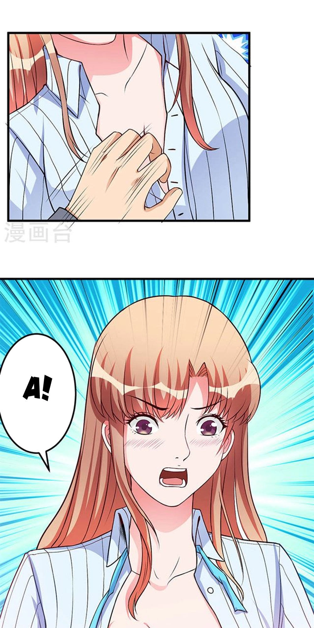 Gối Đầu Vào Tổng Tài Ác Ma Chapter 51 - 4