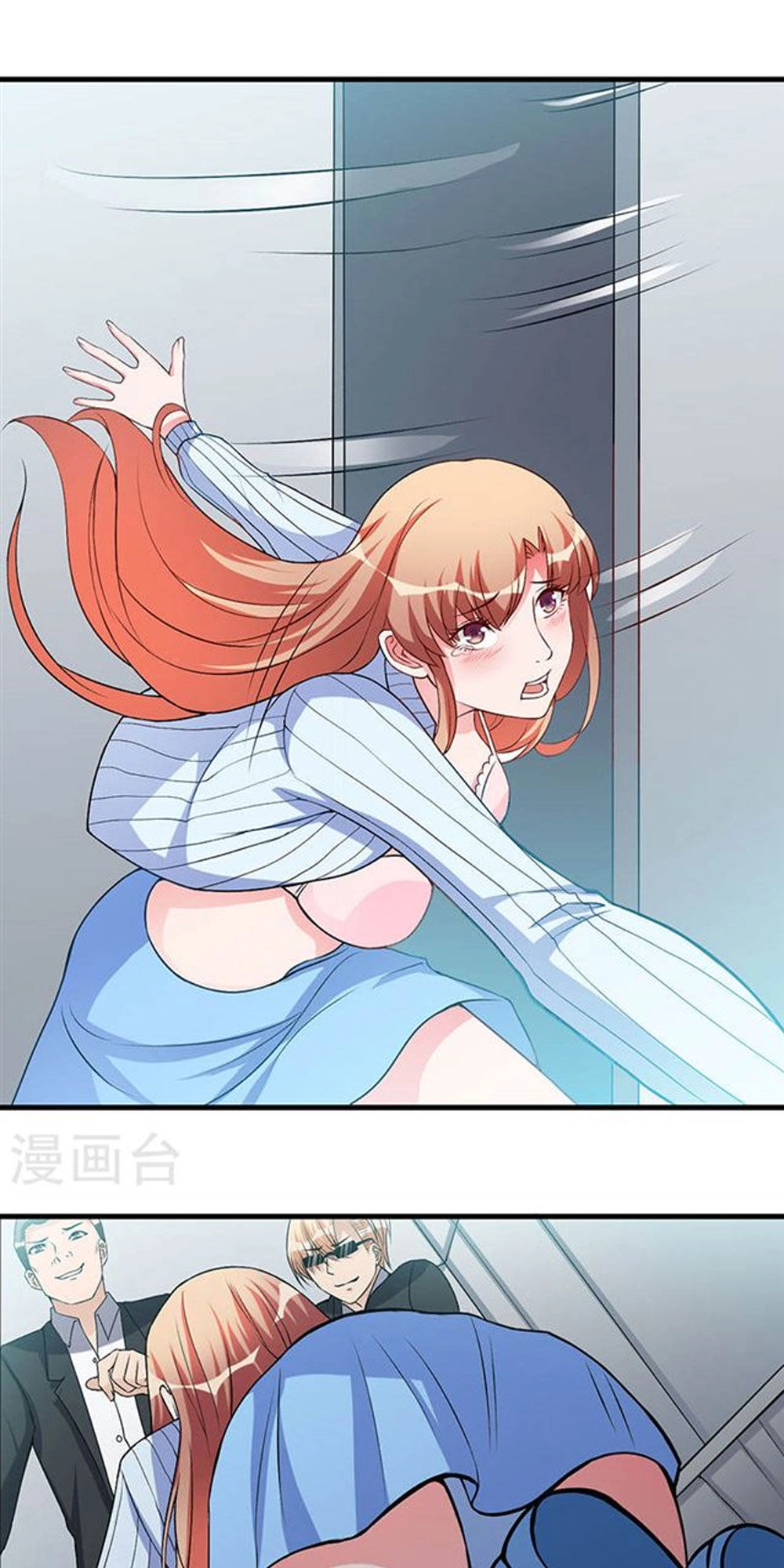 Gối Đầu Vào Tổng Tài Ác Ma Chapter 51 - 8