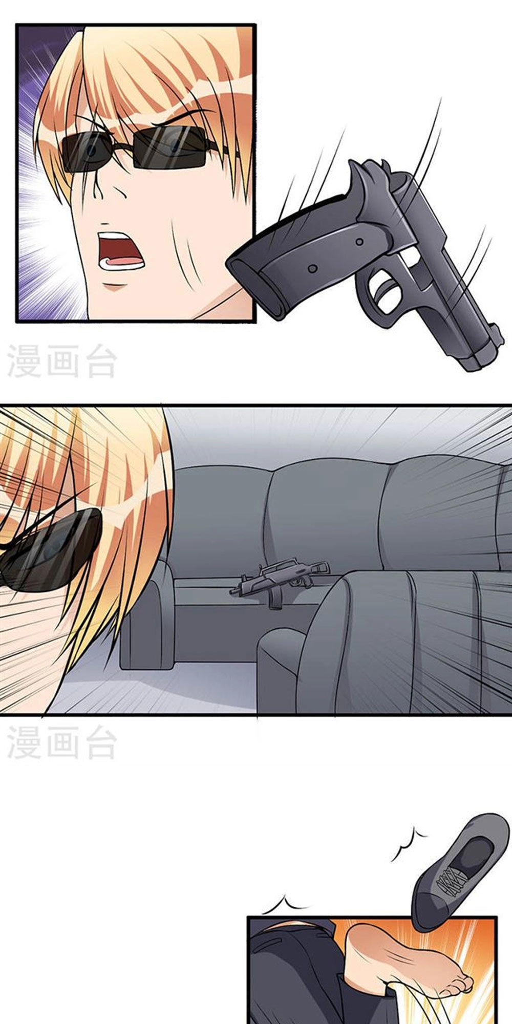 Gối Đầu Vào Tổng Tài Ác Ma Chapter 51 - 15