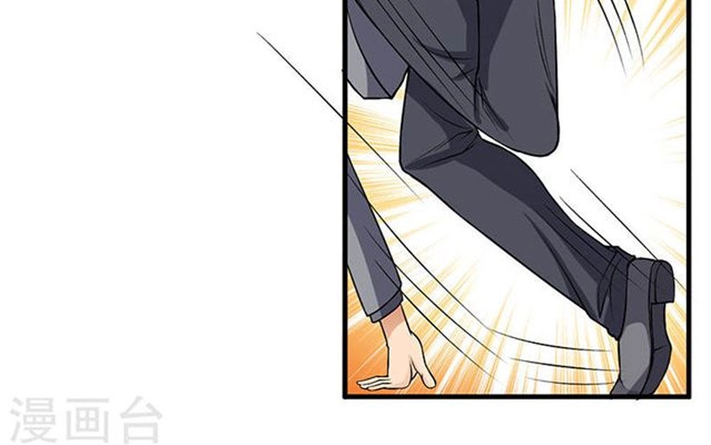 Gối Đầu Vào Tổng Tài Ác Ma Chapter 51 - 16