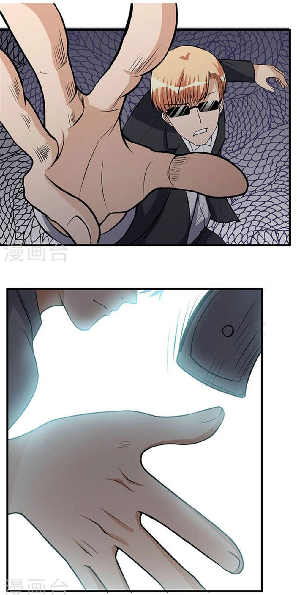 Gối Đầu Vào Tổng Tài Ác Ma Chapter 51 - 17