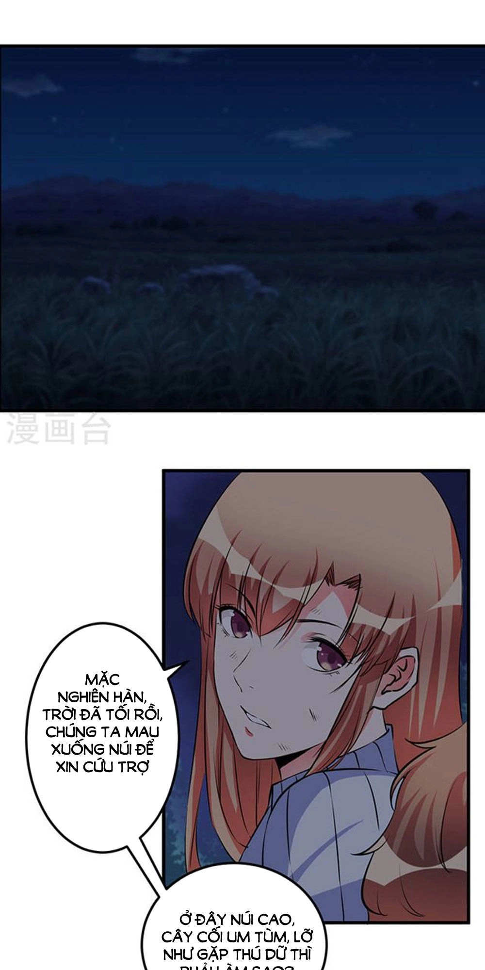 Gối Đầu Vào Tổng Tài Ác Ma Chapter 53 - 8
