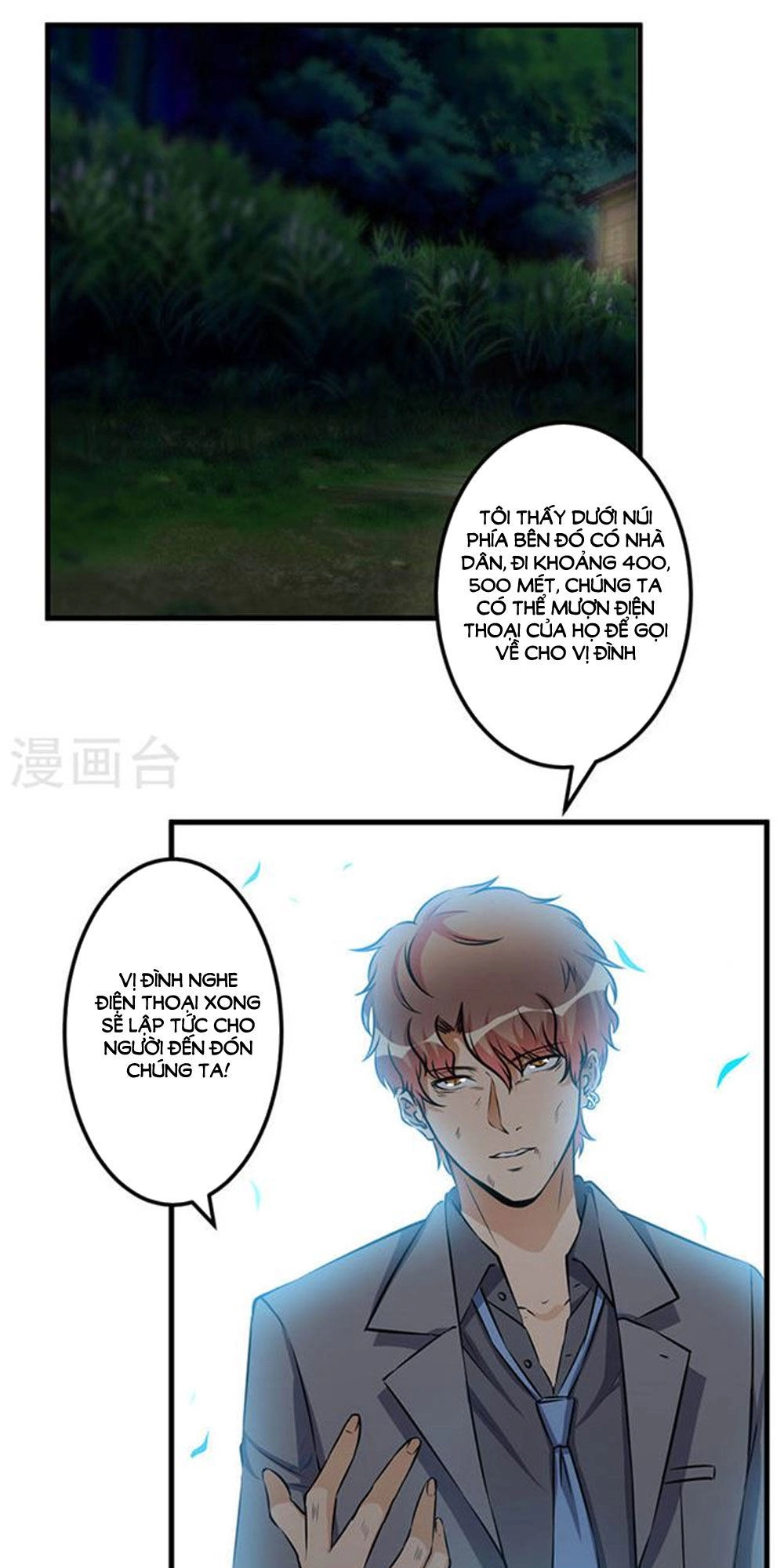 Gối Đầu Vào Tổng Tài Ác Ma Chapter 53 - 13