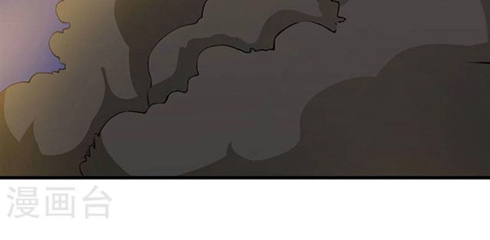 Gối Đầu Vào Tổng Tài Ác Ma Chapter 54 - 3