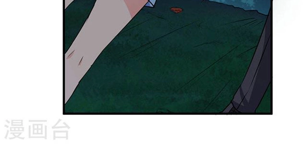Gối Đầu Vào Tổng Tài Ác Ma Chapter 54 - 11