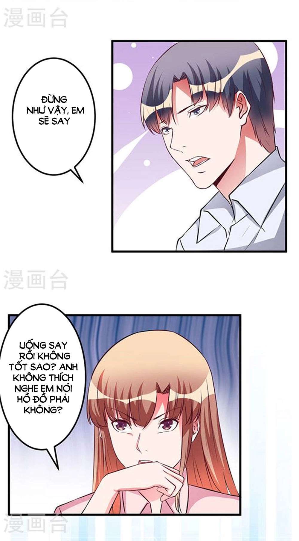 Gối Đầu Vào Tổng Tài Ác Ma Chapter 55 - 7