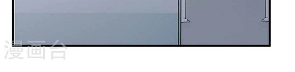 Gối Đầu Vào Tổng Tài Ác Ma Chapter 56 - 6