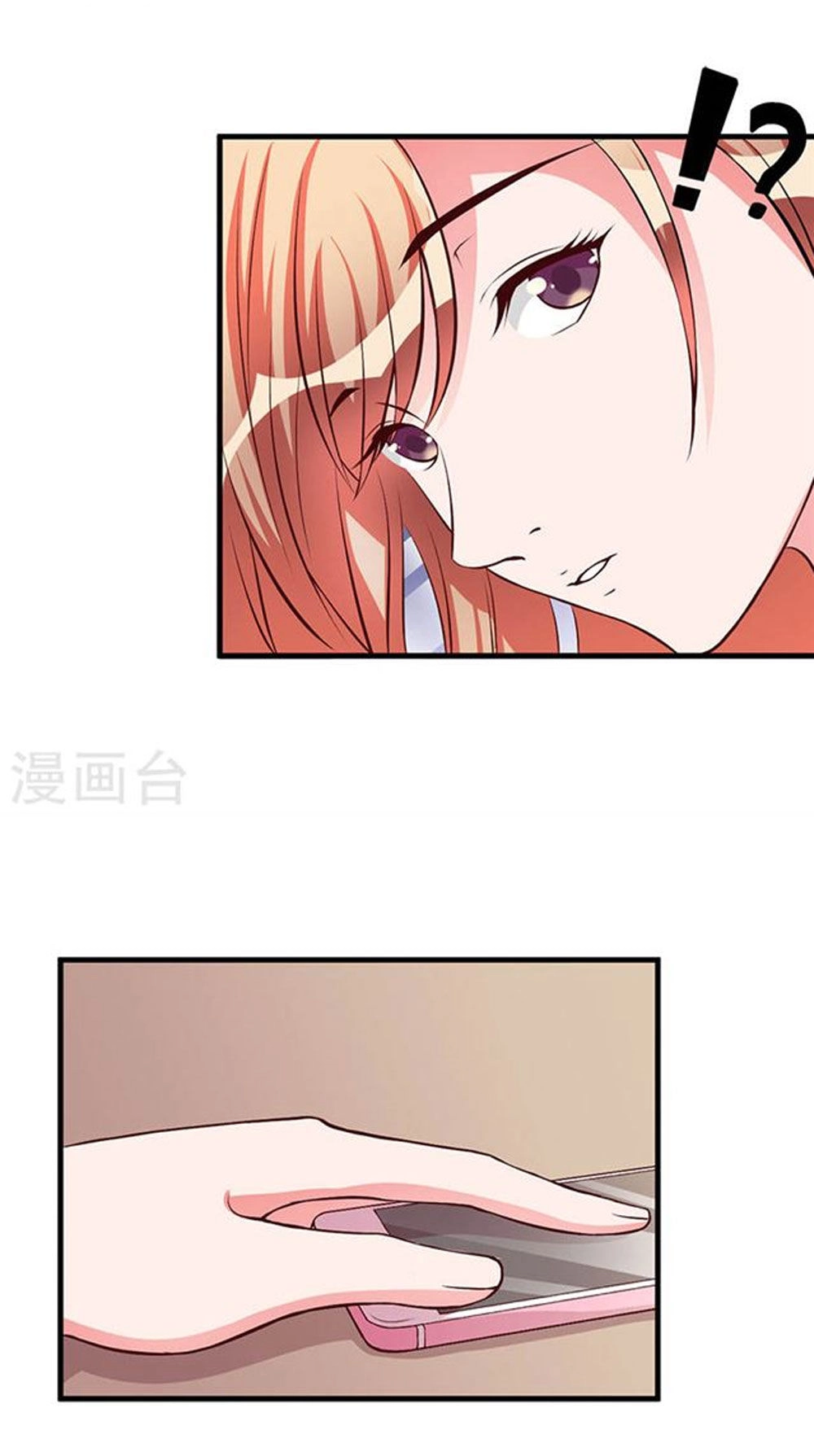 Gối Đầu Vào Tổng Tài Ác Ma Chapter 58 - 6