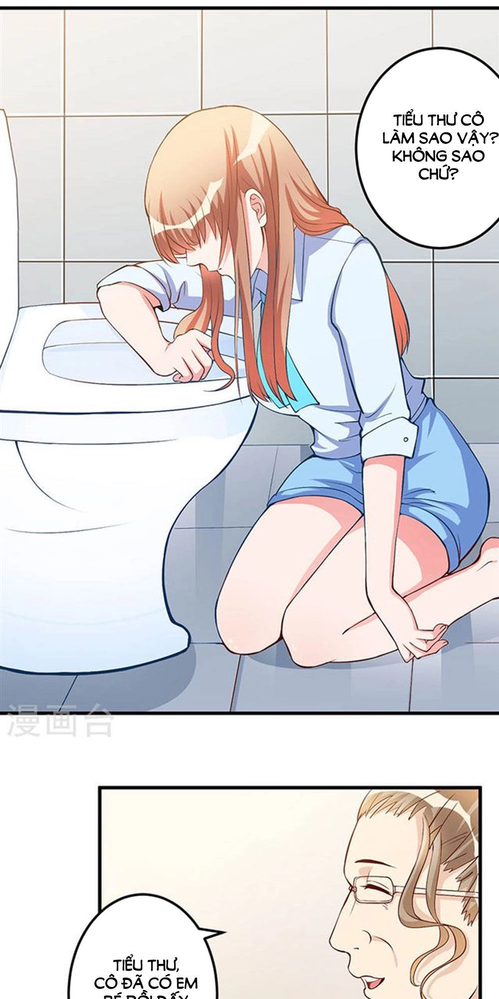 Gối Đầu Vào Tổng Tài Ác Ma Chapter 58 - 15