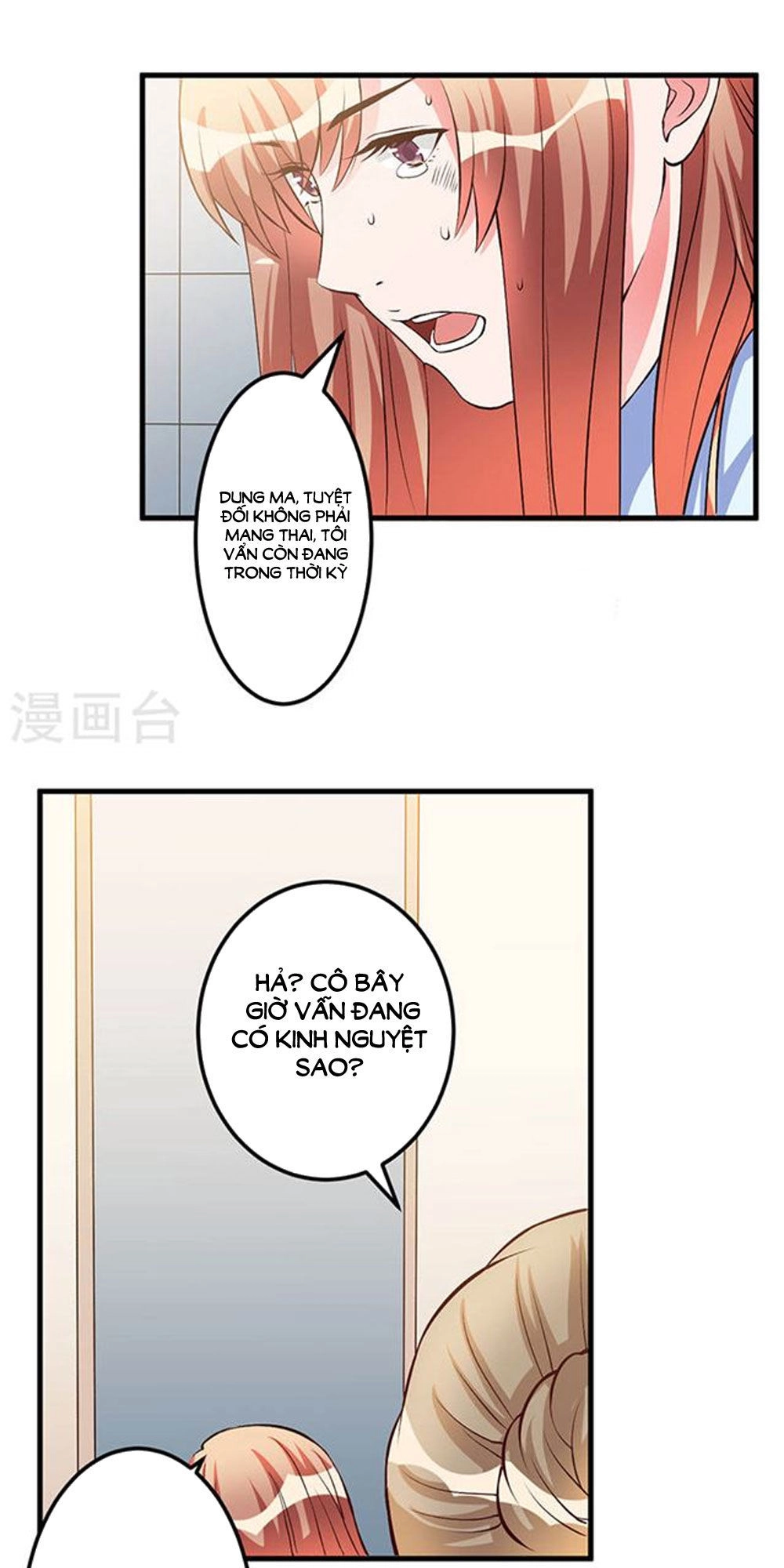 Gối Đầu Vào Tổng Tài Ác Ma Chapter 58 - 17