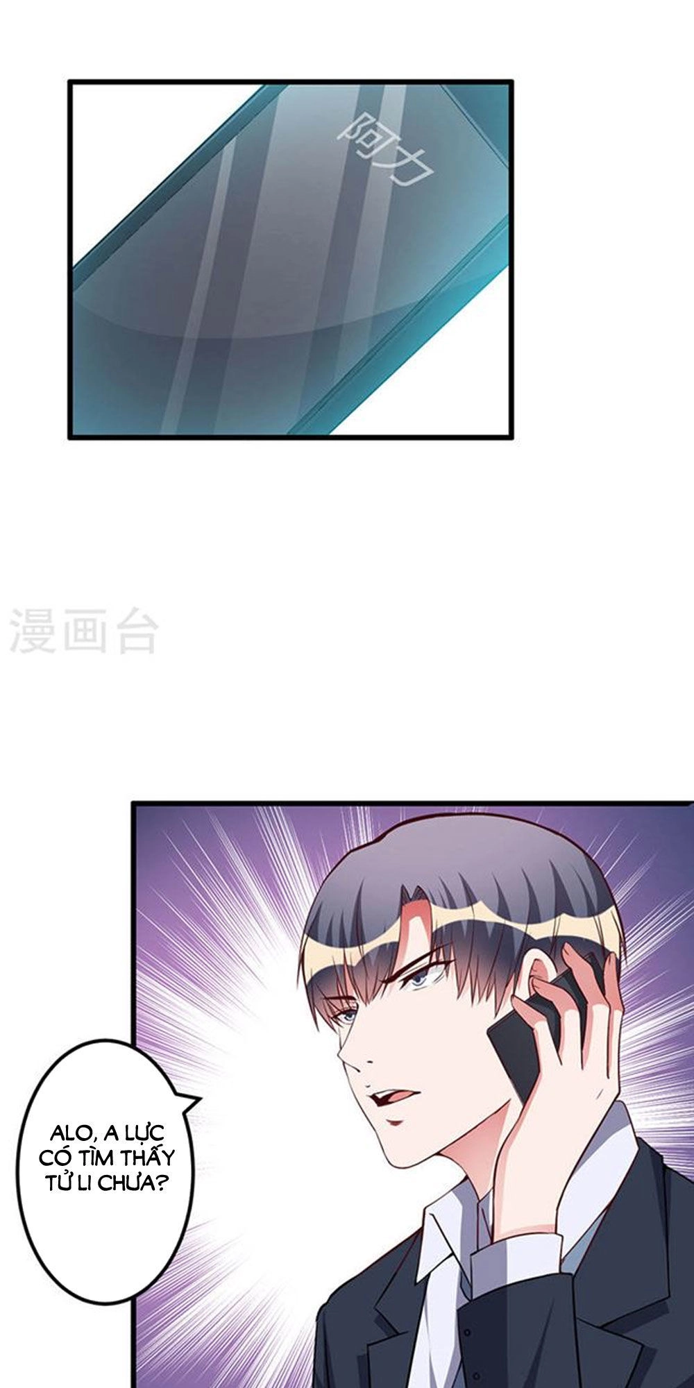 Gối Đầu Vào Tổng Tài Ác Ma Chapter 63 - 16