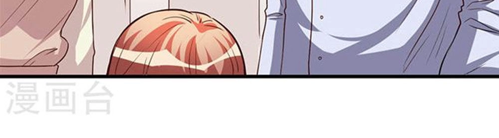 Gối Đầu Vào Tổng Tài Ác Ma Chapter 64 - 6