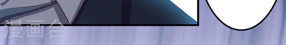 Gối Đầu Vào Tổng Tài Ác Ma Chapter 68 - 12