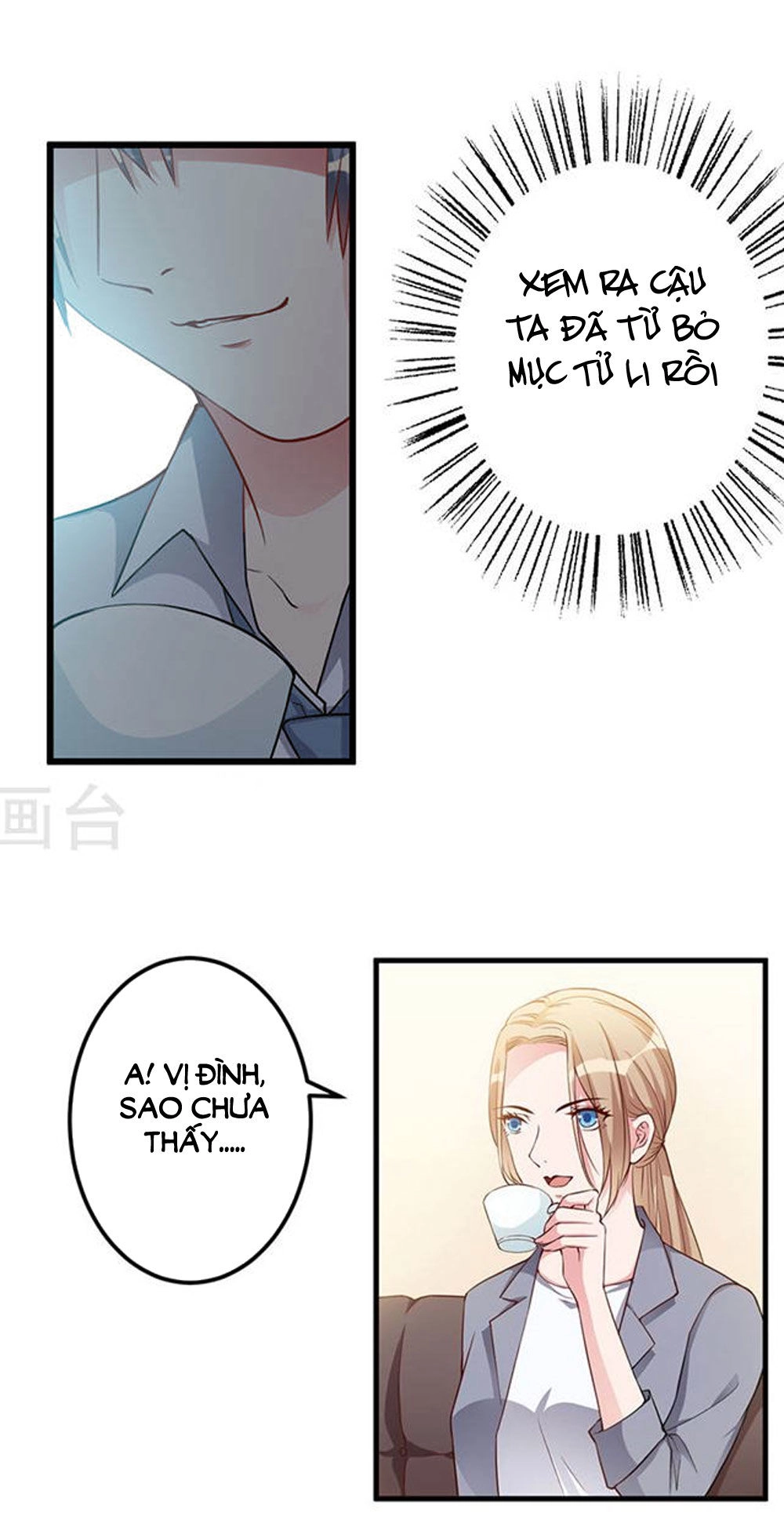 Gối Đầu Vào Tổng Tài Ác Ma Chapter 70 - 1