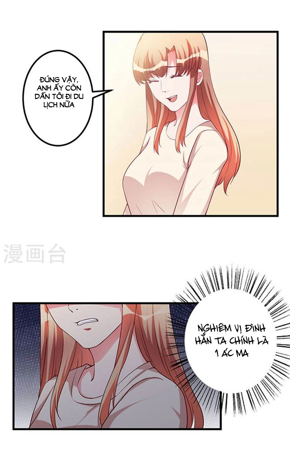 Gối Đầu Vào Tổng Tài Ác Ma Chapter 70 - 16