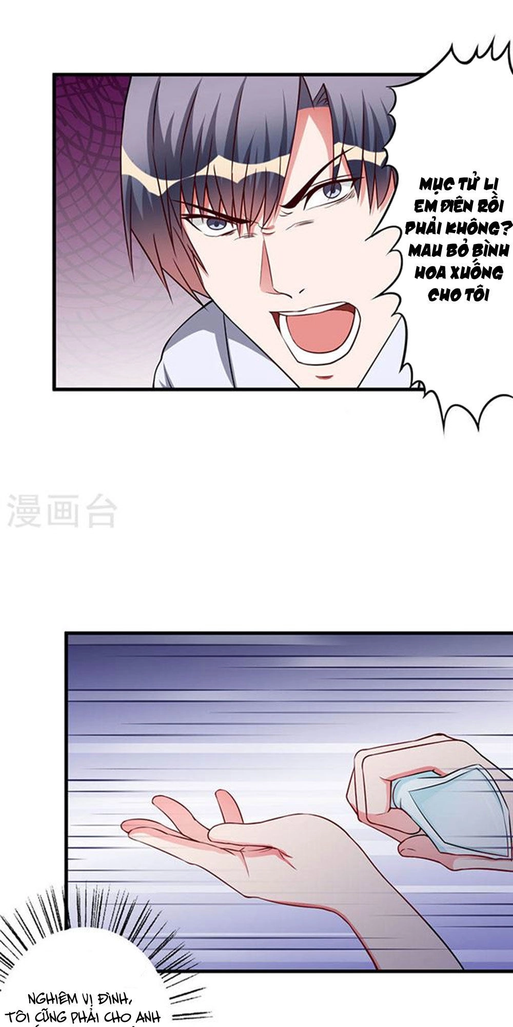 Gối Đầu Vào Tổng Tài Ác Ma Chapter 75 - 2