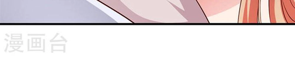 Gối Đầu Vào Tổng Tài Ác Ma Chapter 75 - 10