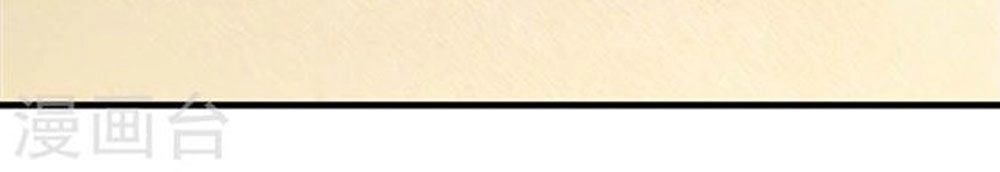 Gối Đầu Vào Tổng Tài Ác Ma Chapter 78 - 24