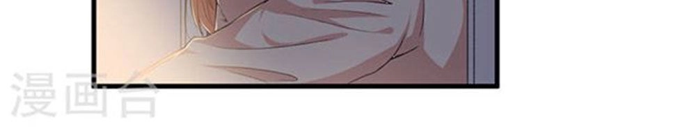 Gối Đầu Vào Tổng Tài Ác Ma Chapter 87 - 4