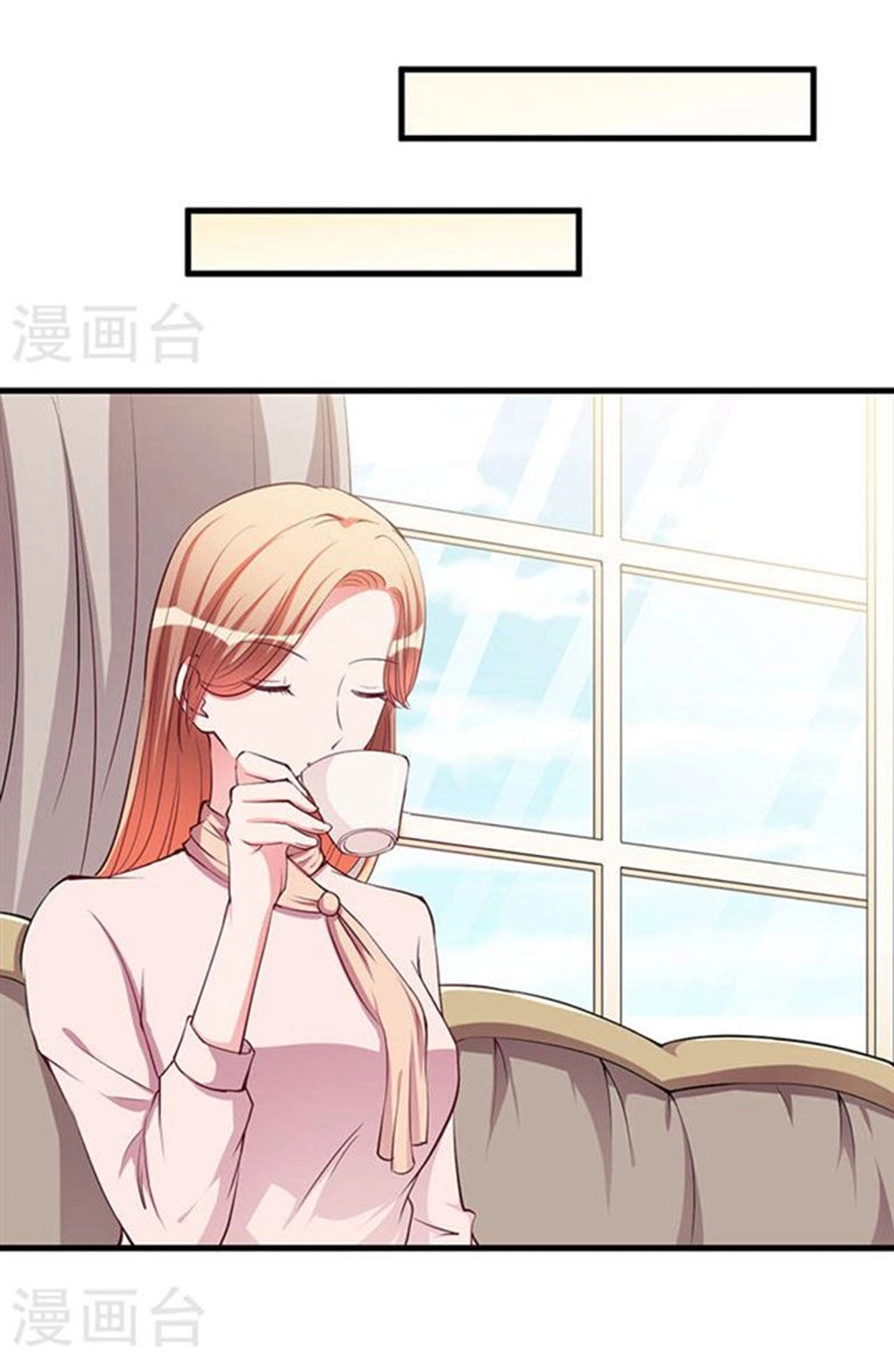 Gối Đầu Vào Tổng Tài Ác Ma Chapter 90 - 16