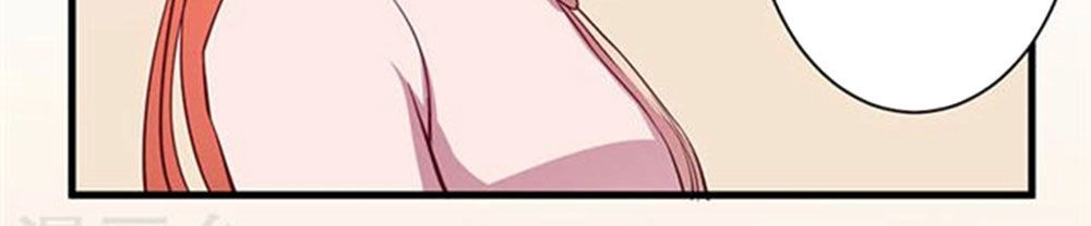 Gối Đầu Vào Tổng Tài Ác Ma Chapter 90 - 20