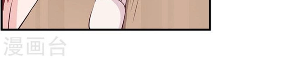 Gối Đầu Vào Tổng Tài Ác Ma Chapter 91 - 2