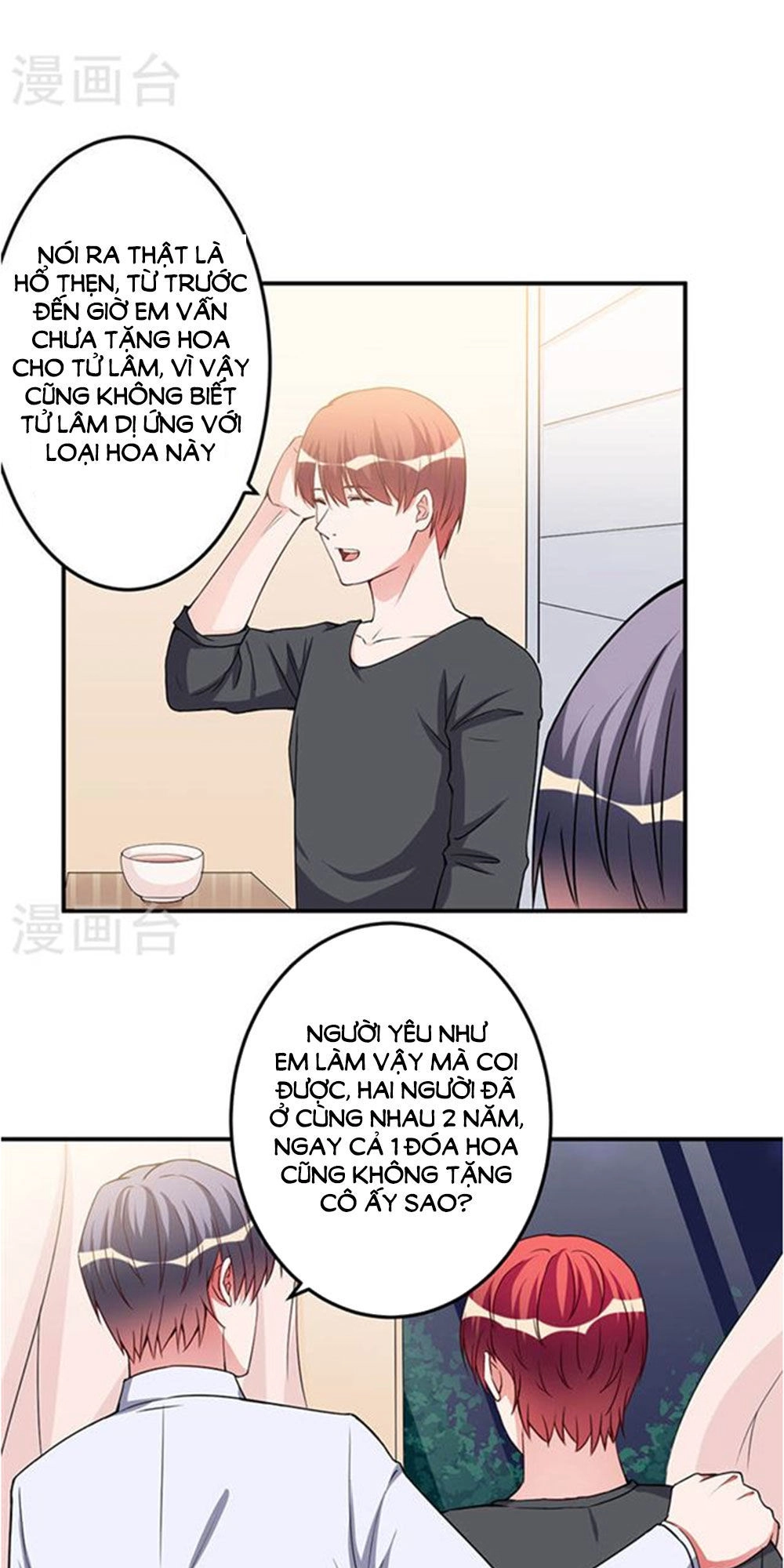 Gối Đầu Vào Tổng Tài Ác Ma Chapter 94 - 18