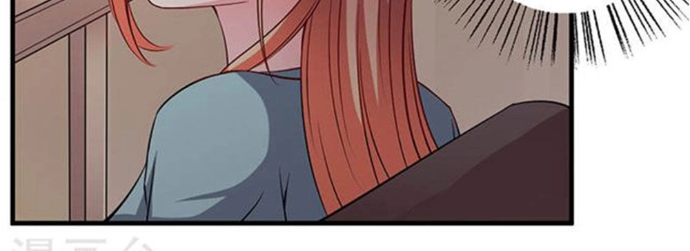 Gối Đầu Vào Tổng Tài Ác Ma Chapter 95 - 17