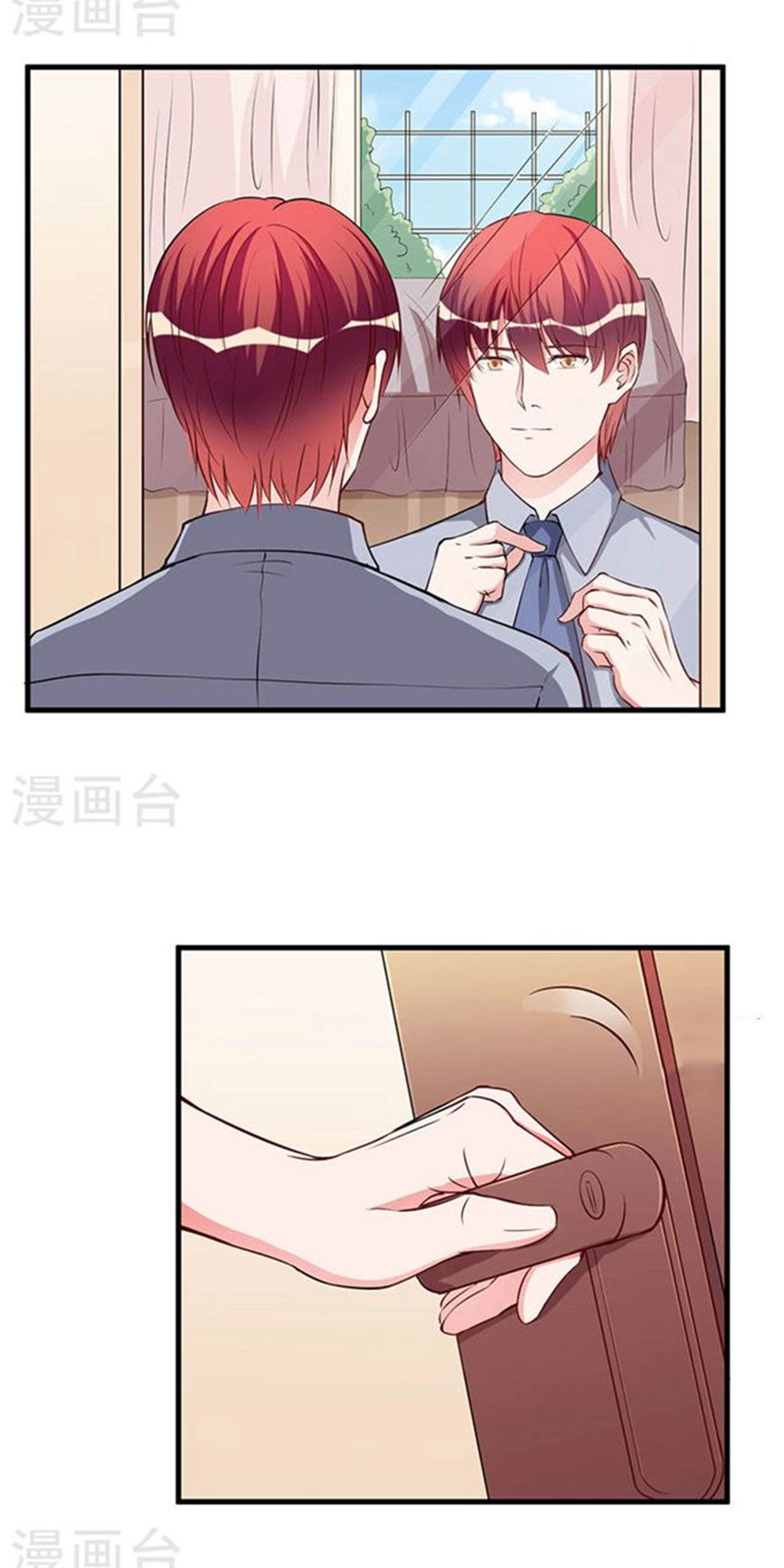 Gối Đầu Vào Tổng Tài Ác Ma Chapter 95 - 18