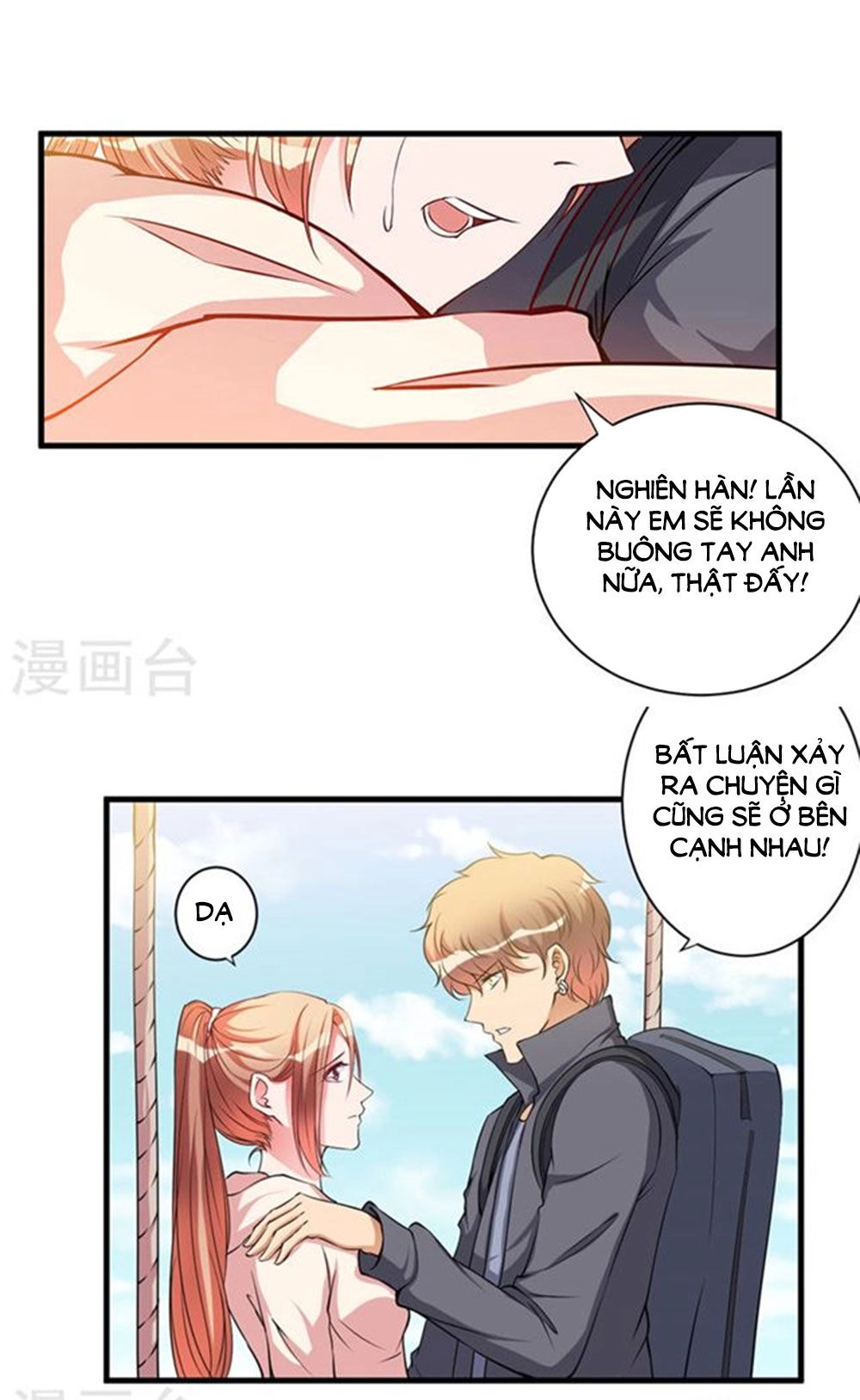 Gối Đầu Vào Tổng Tài Ác Ma Chapter 101 - 21