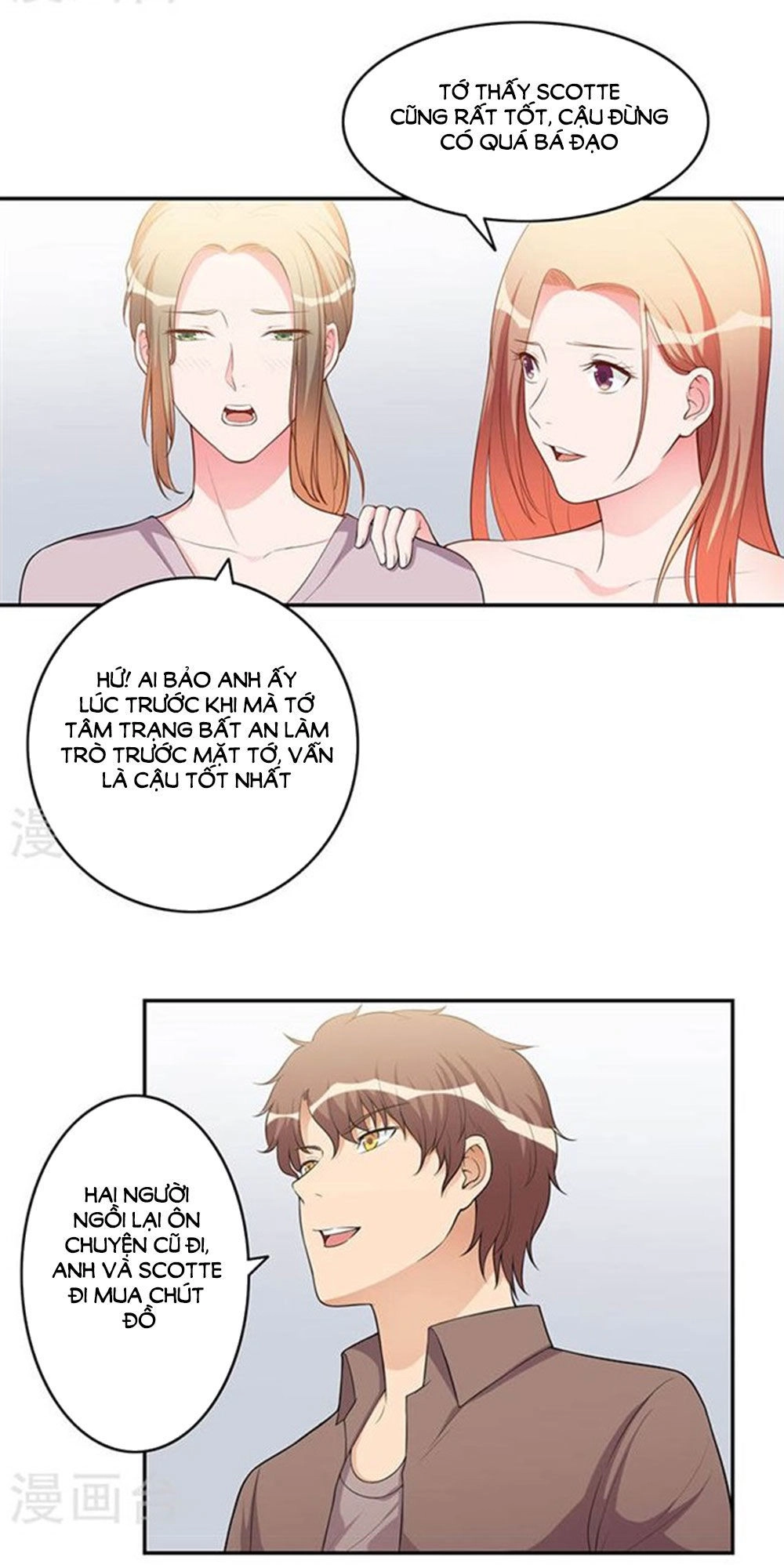 Gối Đầu Vào Tổng Tài Ác Ma Chapter 104 - 5