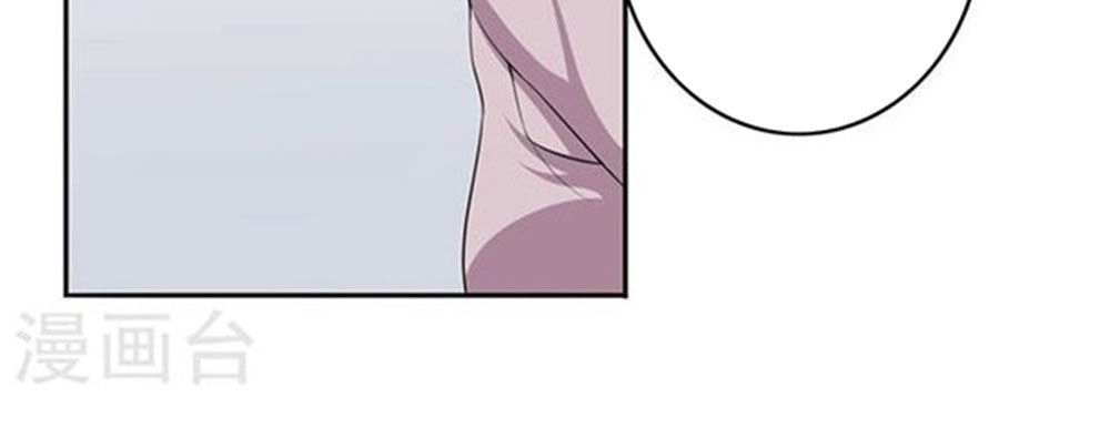 Gối Đầu Vào Tổng Tài Ác Ma Chapter 104 - 15